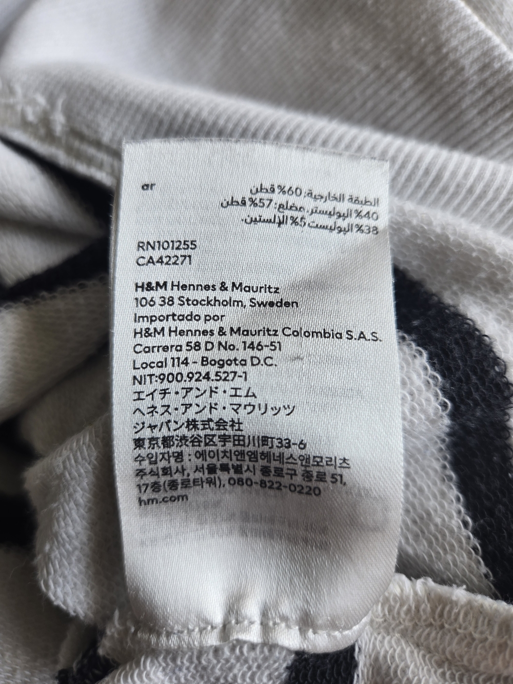 White & Black Striped Long Sleeve Pullover - Picture 5 of 8